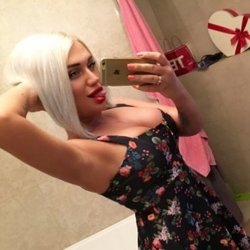 Шлюха Мария 25561 Шлюха Мария 25561